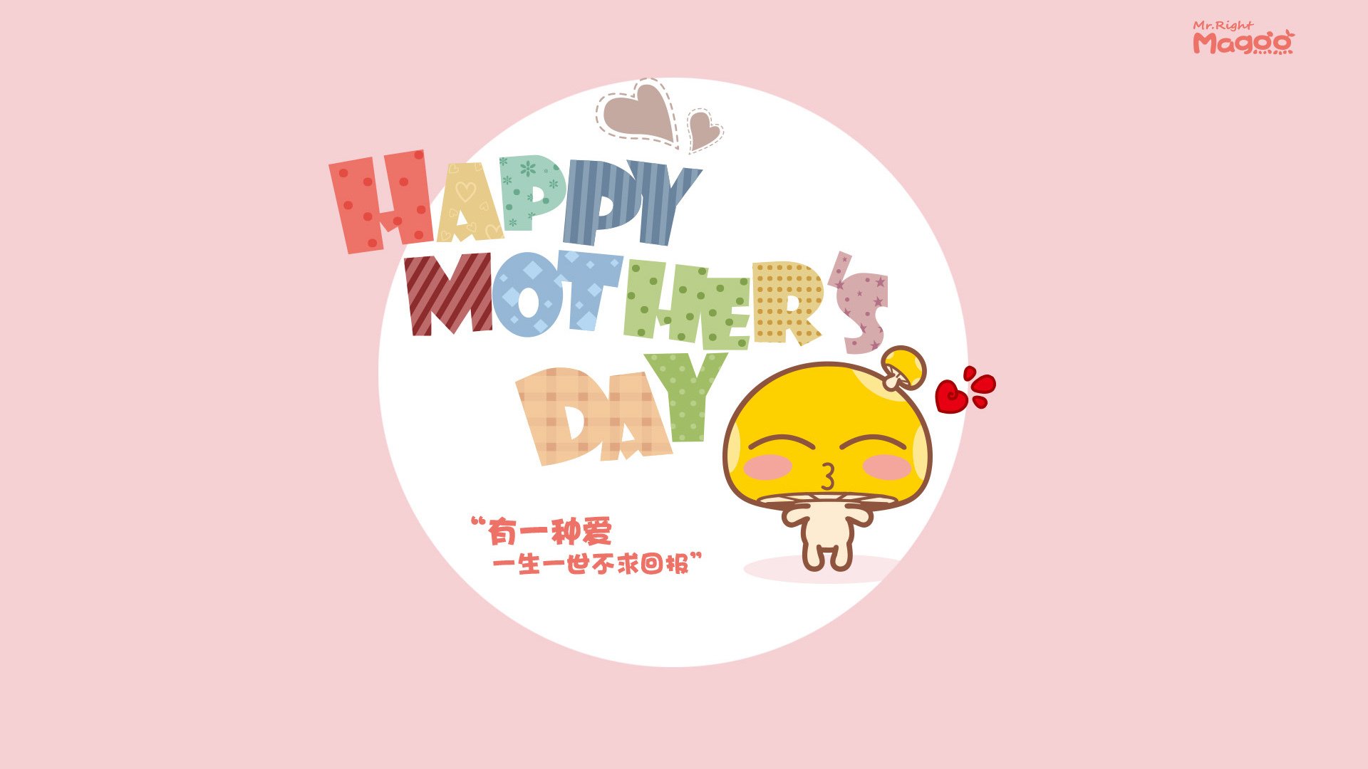 中国足球整体传接球质量指数，足球传接球技术教学组织与方法